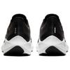 Nike Zoom Winflo 7 Black Anthracite Sneakers Casual CJ0291-005