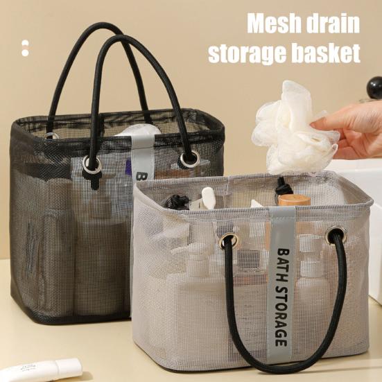 Coș de duș din plasă, portabil, geantă tote cu mânere, respirabil, organizator pentru articole de toaletă, baie, plajă, cămin studențesc