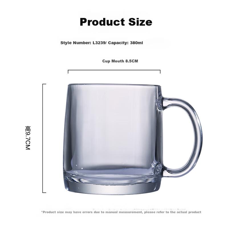 Luminarc Glasbecher, Kaffeetassen, Hitzebeständig, Mikrowellengeeignet, Hochtemperatur-Beständige Teetassen, Tassen mit gehärtetem Griff, 380ml*2