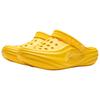 Li Ning Soda EVA Clogs Unisex Lemon AGUW005-11