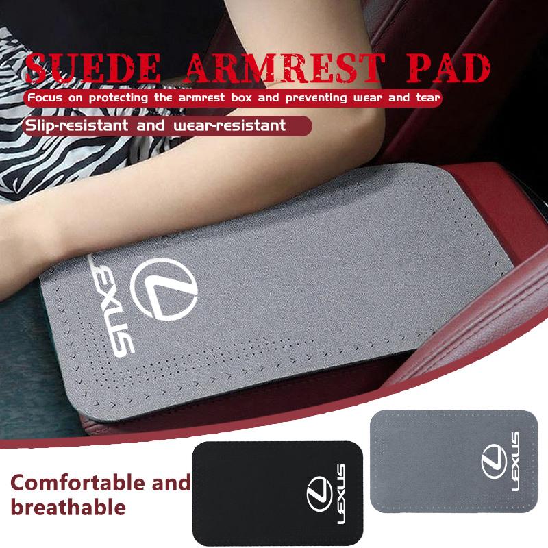 Car Armrest Box Pad Suede Center Console Cushion Mats Interior Accessories For Lexus RX350 IS250 CT200h ES250 ES300h NX300h AFH1
