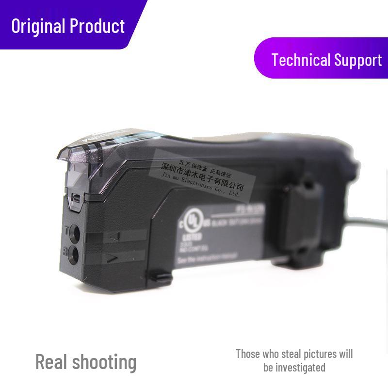 New Dual Display Fiber Optic Amplifier FS-N12N Switch - In Stock, Real Shot