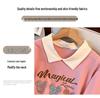 Plus Size Autumn Lapel Hoodie for 200-300 Jin, Bust 150/160