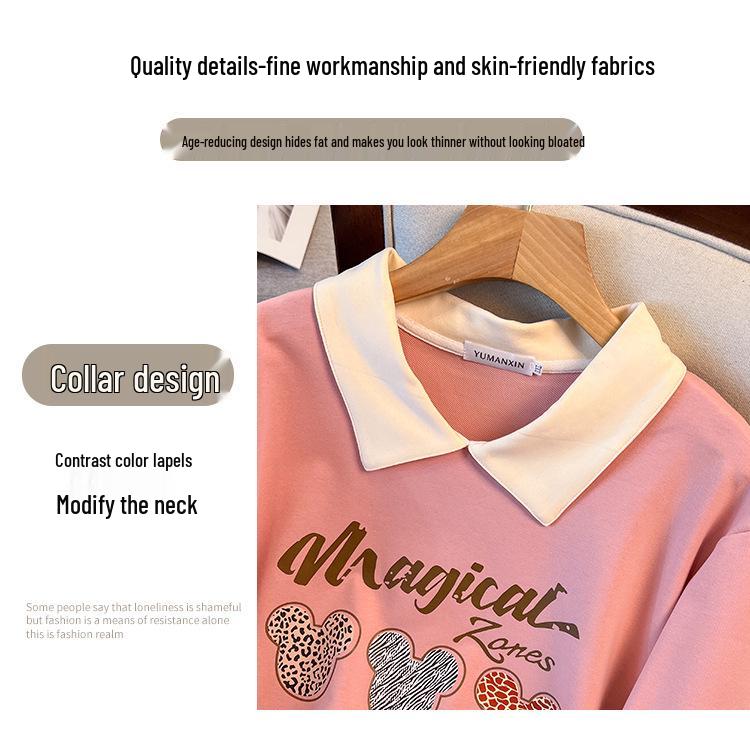 Plus Size Autumn Lapel Hoodie for 200-300 Jin, Bust 150/160