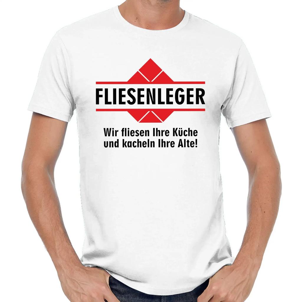 Tle Layer We Your Kitchen And Old One Sayings Comedy Fun Funny Craftsunisex Dea Party T Shirt