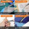 HOZAN Tweezers, Thick Finish, 2.8mm Plate Thickness, 125mm Total Length, 8mm Opening Width, 0.6mm Tip Width, Curved Tip, PP-102