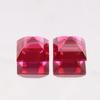 AAA 11 MM Flawless Blood Red Ruby Square Cut Loose Gemstone Mozambique 2pcs