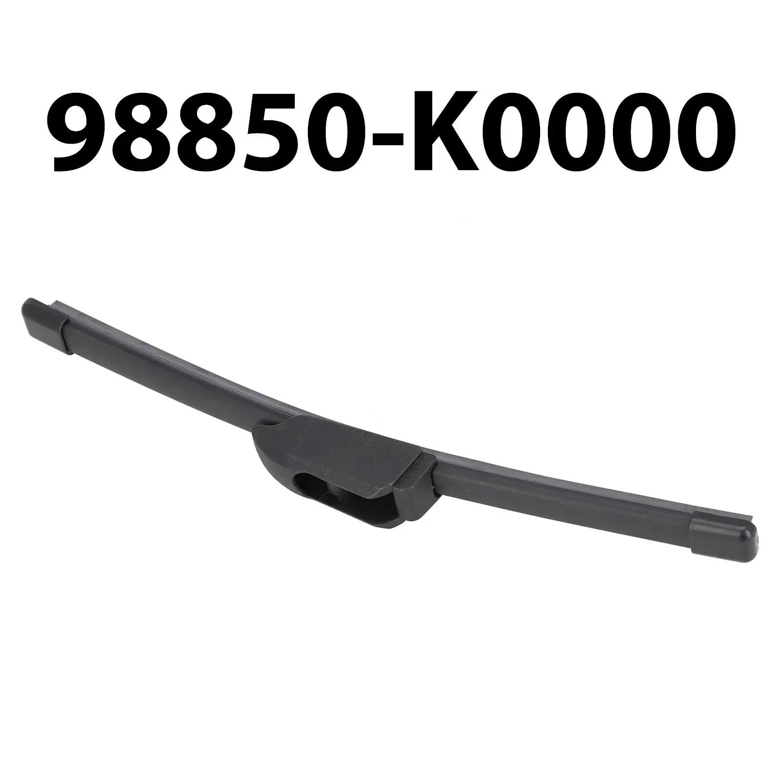 Car Rear Wiper Blade For Kia Soul 2019-2026 98850-K0000 Rear Windshield Windscreen Washer Wiper Blade Car Windscreen Wiper China Mainland