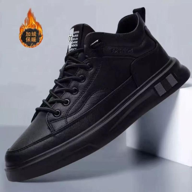 Help Lightweight Men's Shoes New Autumn and Winter Leather Surface Non-slip Waterproof Casual Shoes Trendy Soft Sole Wear-resistant Shoes Men