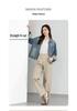 Xin Ge Damen Retro Patchwork Jeansjacke mit Aufschlagmanschetten - Herbst Blau Print Design