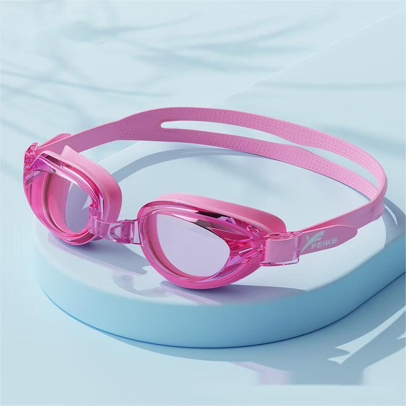 WEZHO Adult Swimming Goggles