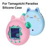 For Tamagotch Paradise Silicone Protective Case Anti-Scratch Shockproof Game Console Shell Virtual Electronic Pet Accessories