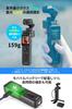 FeiyuTech Pocket 3 Smart Fernbedienung Einzelkamera Vollständig Separate Gimbal-Kamera Fernbedienung mit FY25224 Steuerung, Kopf, Bildschirm, [ ]