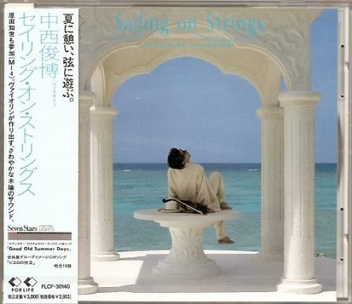 

CD TOSHIHIRO NAKANISHI - Sailing on Strings FLCF30140 Japan ObiJapanese Pop/Rock Used
