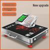 Xiao Bai LED Stainless Steel Digital Kitchen Platform Scale