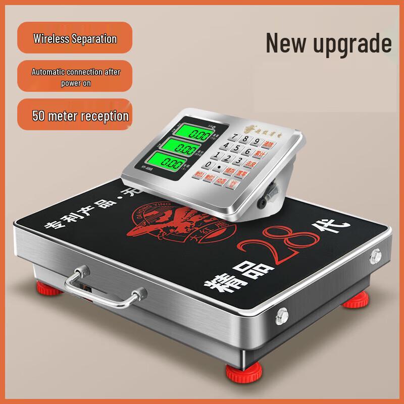Xiao Bai LED Stainless Steel Digital Kitchen Platform Scale