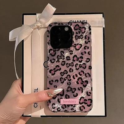 Pink Leopard Print Phone Case for IPhone 16 15 14 Pro Max 13 12 11 Pro Max16e  8 7 Plus SE  XS XR X Tinfoil Pattern Cover