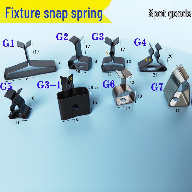 Zakázkový nerezový pružinový klip a ohýbací přípravekový plech