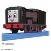 Takara Tomy Plarail Thomas GOGO Thomas Plarail Diesel Train Toy for Ages 3 and Up