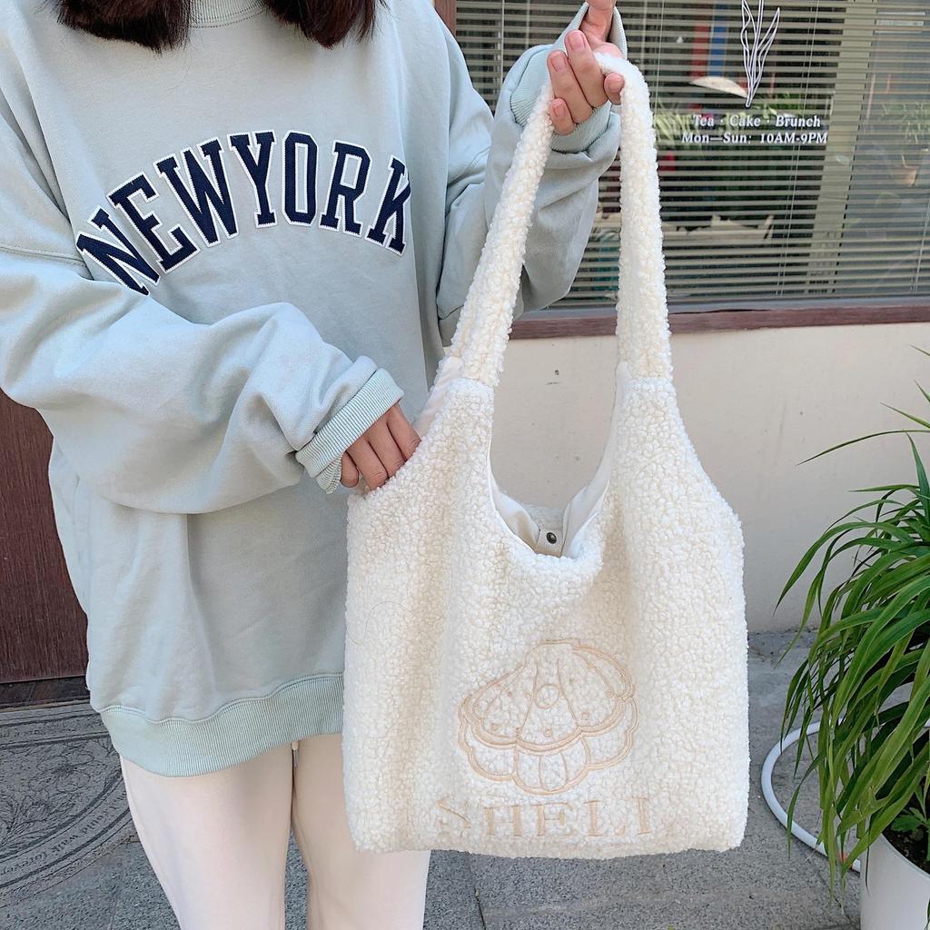 Autumn Winter Cute Girl Plush Vest Bag Sweet Student Embroidery One Shoulder Tote Bag