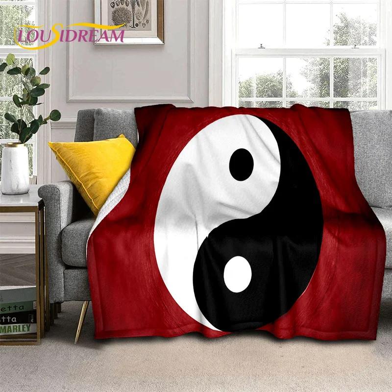 Chinese Bagua Yin Yang 3D Tai Chi  Blanket,Soft Throw Blanket for Home Bedroom Bed Sofa Picnic Travel Office Cover Blanket Kids