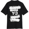 Graphic-print T-shirt JN4879