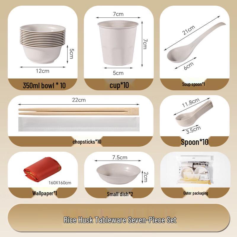 WJ Outdoor Disposable Eco-Friendly Tableware Set