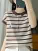 Women's 2024 Summer Ice Silk Striped Embroidered Polo T-Shirt