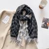 Autumn and winter new letter jacquard double-sided imitation cashmere jacquard scarf women's long tassel warm scarf shawl versatile