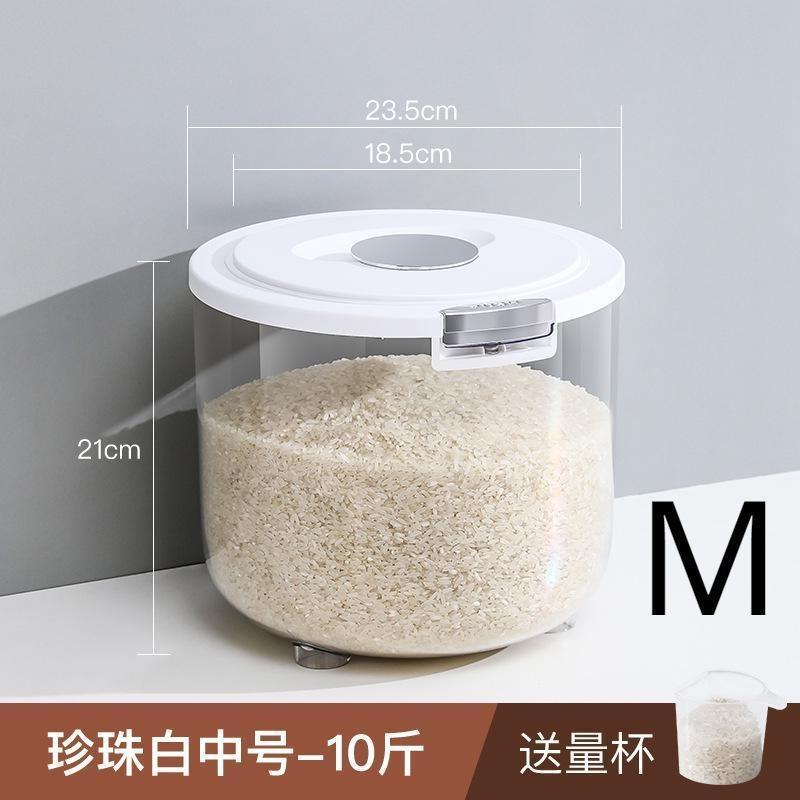 Large Upgrade Food Rice Bucket Household Insect-proof Moisture-proof Rice Barrels Sealed Rice Storage Tank Flour Grain Storage