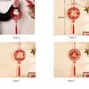 Hollow New Year Blessing Hanging Ornament with Tassel Chinese Knot Pendant  Office