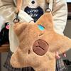 Cartoon Capybara Plush Doll Backpack Capibala Furry Crossbody Bag Children’s Holiday Gift