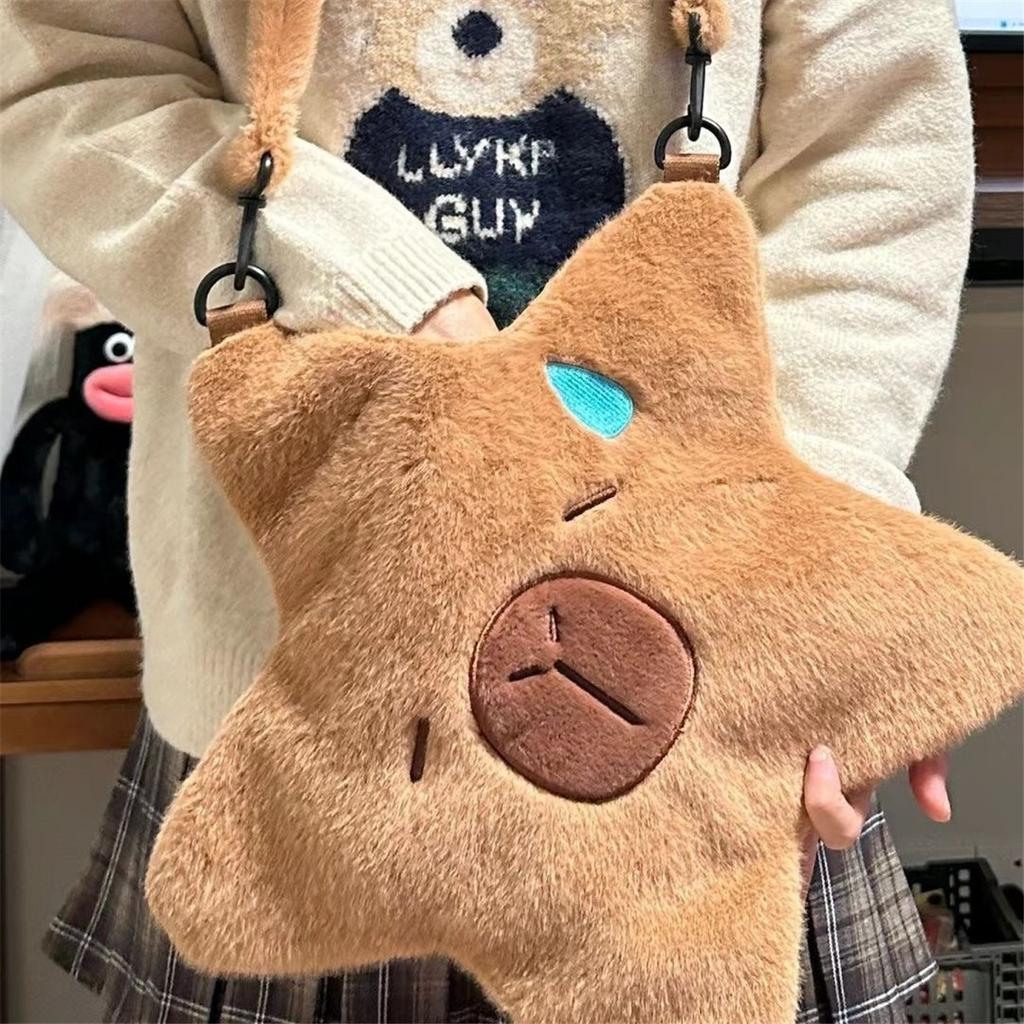 Cartoon Capybara Plush Doll Backpack Capibala Furry Crossbody Bag Children’s Holiday Gift