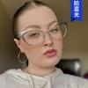 Steel Leather Triangular Cat'S Eye Metal Glasses Frame Anti-Blue Flat Mirror Can Be Equipped With Myopia Glasses Frame