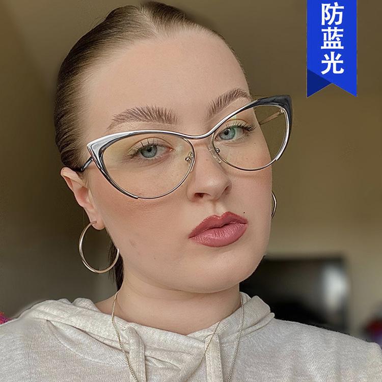 Steel Leather Triangular Cat'S Eye Metal Glasses Frame Anti-Blue Flat Mirror Can Be Equipped With Myopia Glasses Frame