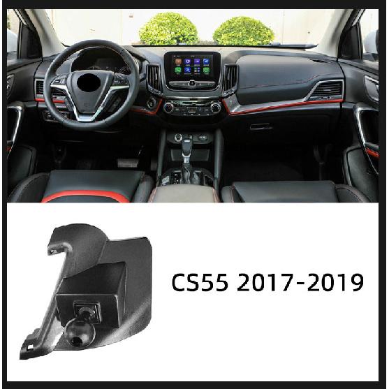 Dedicated Bracket Base Mounts Car Phone Holder For Changan CS75 PLUS CX70 CS55 CS35 CS85 Auchan X5 X7 UNI-T EADO UNI-V CS95 SL03