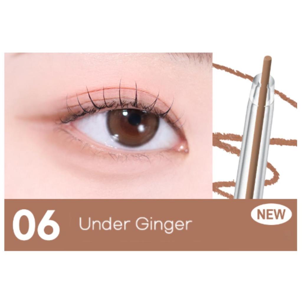 CLUB CLIO PERIPERA Speedy Pencil Liner 0.14g (7 Color Options)