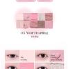 Bbi@ - Essential Eye Palette - 3 Types