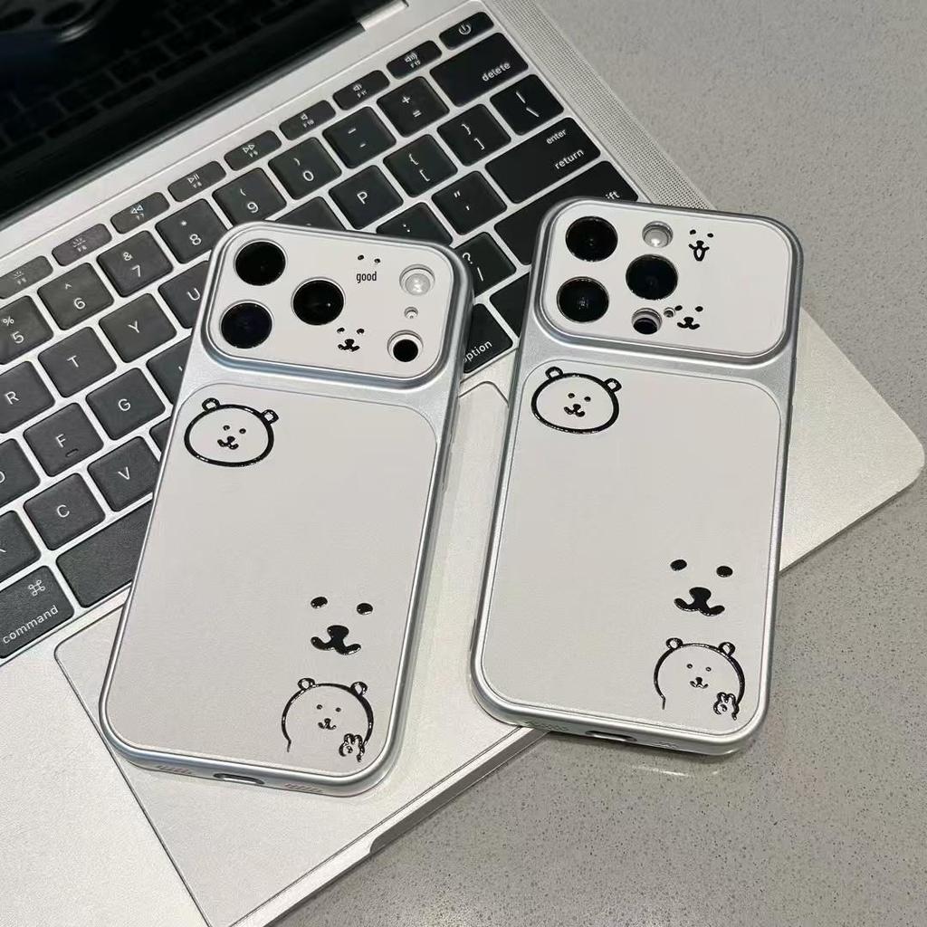 Self-Deprecating Bear iPhone 16 Pro Max/Apple 17 Electroplated Phone Case & Window Sticker