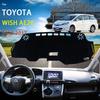 Car Dashboard Cover Dash Mat for Toyota  AE20 2010~2017 Pad Sunshade Cushion Sunshield Nonslip Anti-UV Accessories 2011 2012