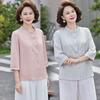 2026 New Summer Seven-Sleeve Top: Elegant Chinese Style for Middle-Aged Women
