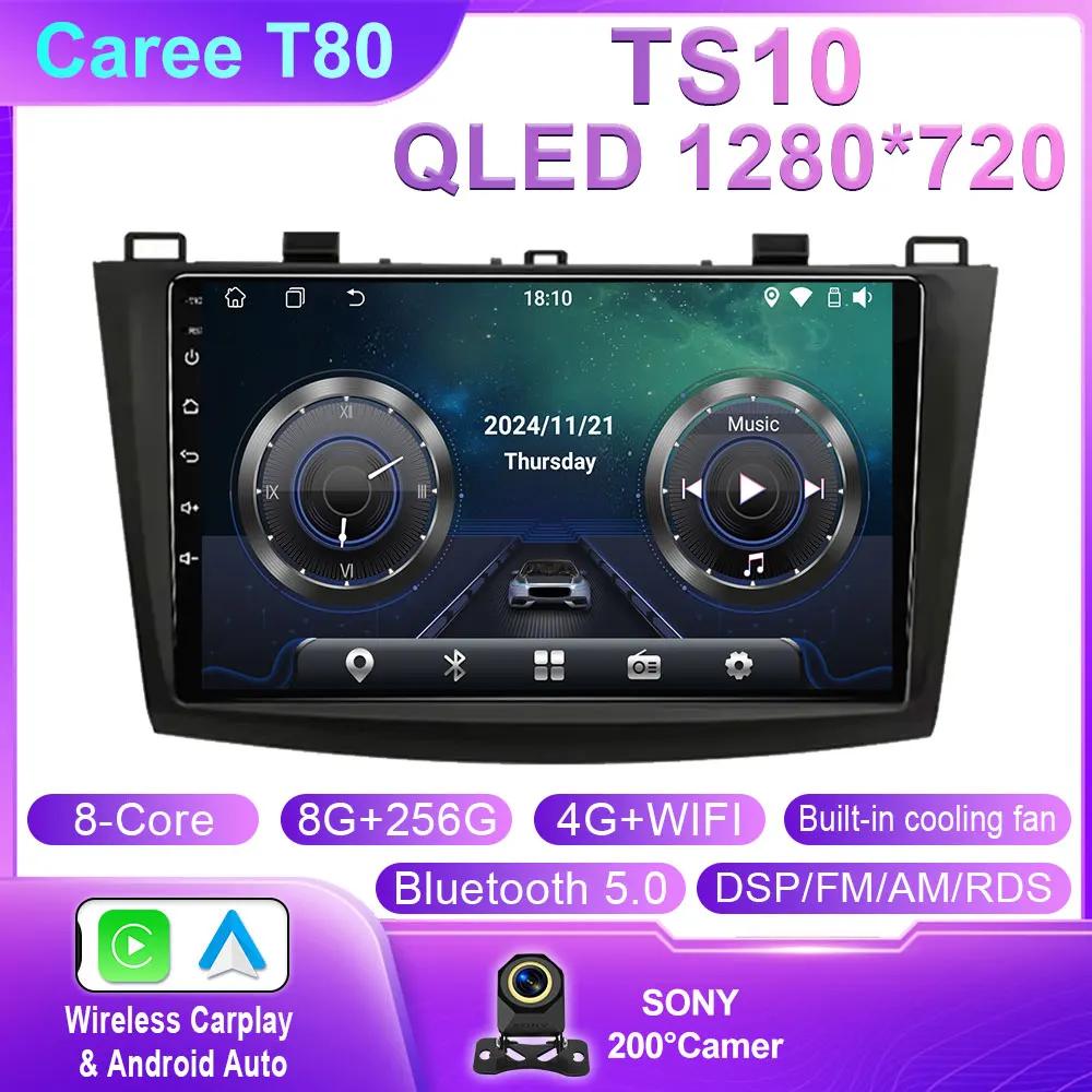 Car Radio for Mazda 3 2009 2010 2011 2012 2013 Android 14 Multimedia Player 4G GPS Navigation Carplay DVD Head Unit No 2 Din BT