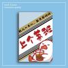 IPad Air 5 Case Pro 11 Inch Mini 4/5 6th Gen 2 Cartoon Flip Cover