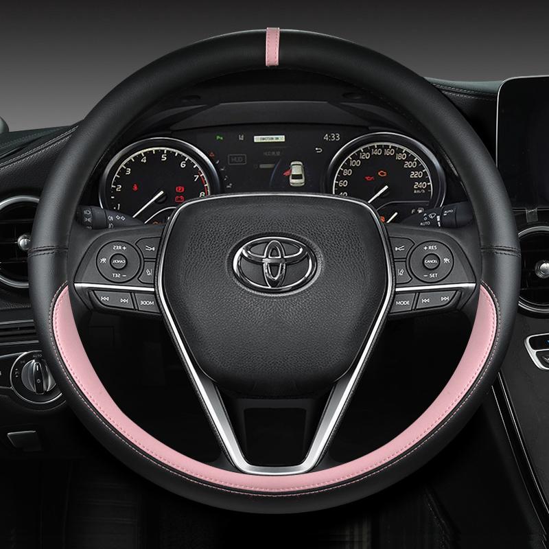 

Автомобильный чехол на руль 38 см, кожаный для Toyota Corolla Avensis Yaris Rav4 Hilux Auris 2015 Camry CH-R, автоаксессуары розовый
