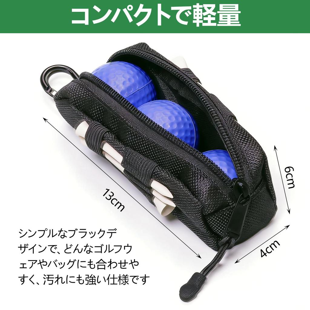 Golf ball case, golf ball holder, 3 pieces, compatible with