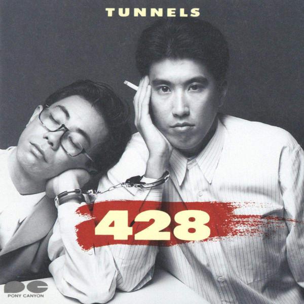

CD TUNNELS - 428 D32A0360 Pony Canyon 1988 Japan Pop Used
