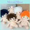 And Night Light Evan Charlie Doll Sitting Posture Naked Plush Toy Fans 40cm Gift
