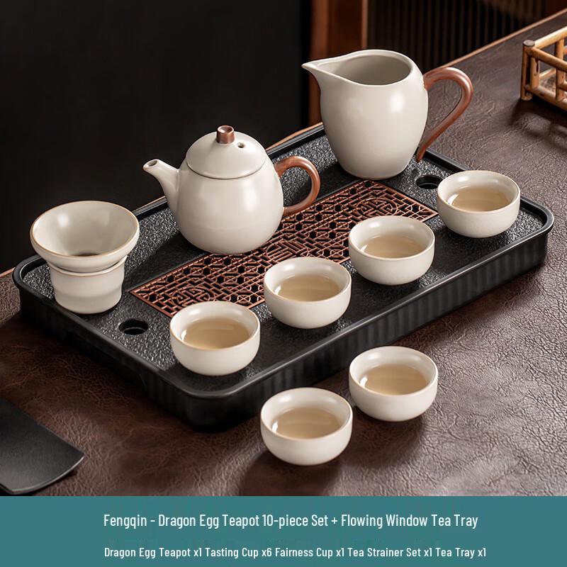 Jialang Light Luxury Ceramic Kung Fu Tea Set