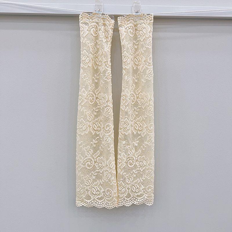 Women's Lace Ruffle Sun Protection Sleeves