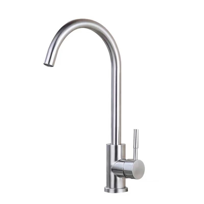 Shang Li Dun Stainless Steel Single Cold Faucet